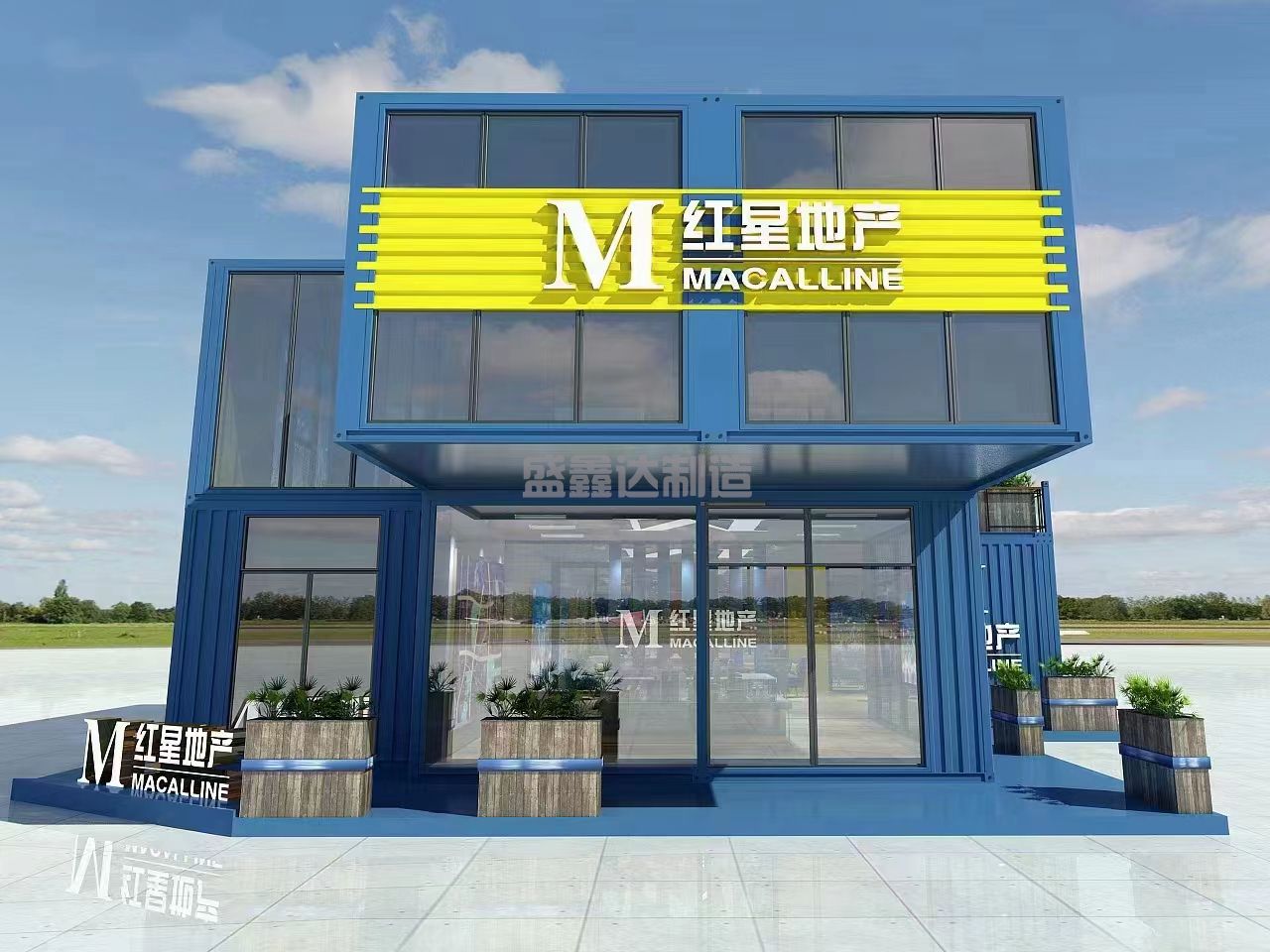 西安集裝箱：集裝箱房屋總體造價(jià)低這是為什么那？